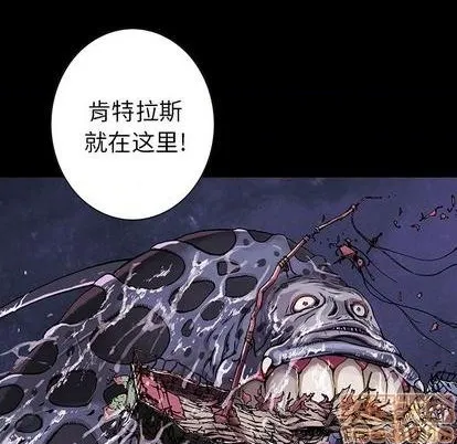 第116话 第55页