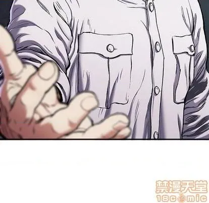 第116话 第60页