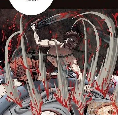 第116话 第65页
