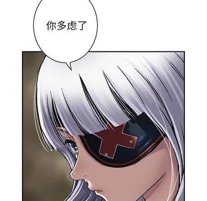 第116话 第67页