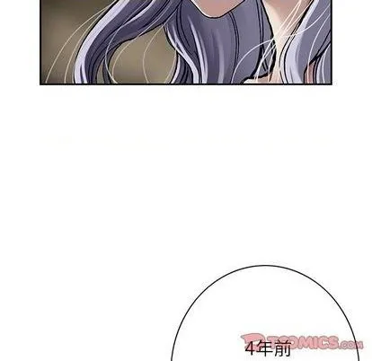 第116话 第68页