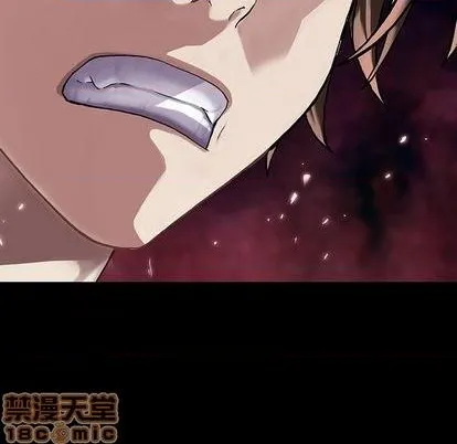 第116话 第70页