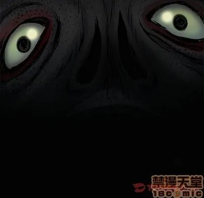 第116话 第80页