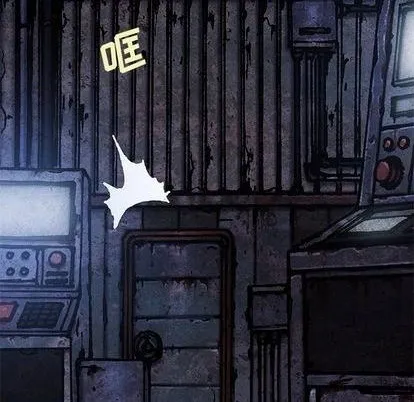 第116话 第96页