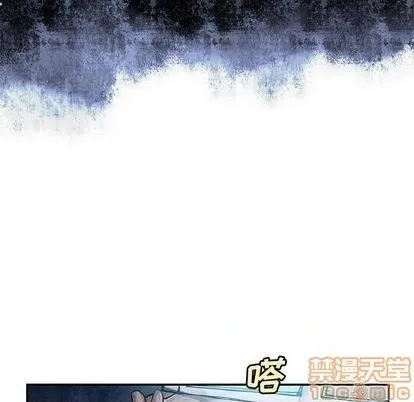 第117话 第15页