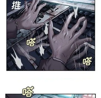 第117话 第16页