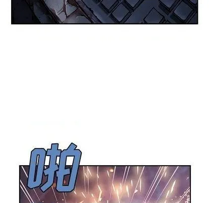 第117话 第18页