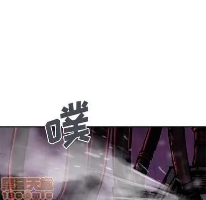 第117话 第25页