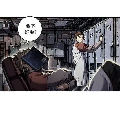 第117话 第31页