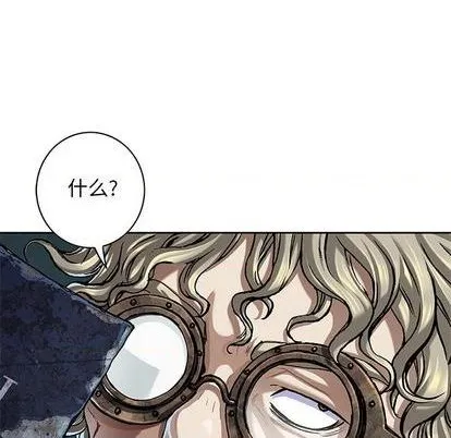 第117话 第34页