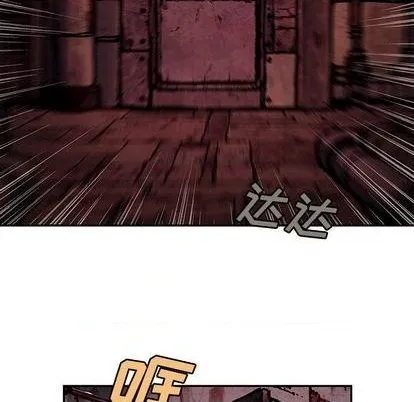 第117话 第41页