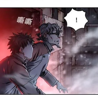 第117话 第43页