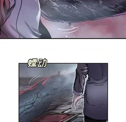 第117话 第49页