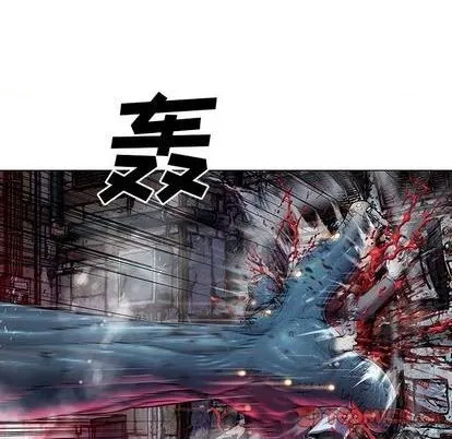 第117话 第62页