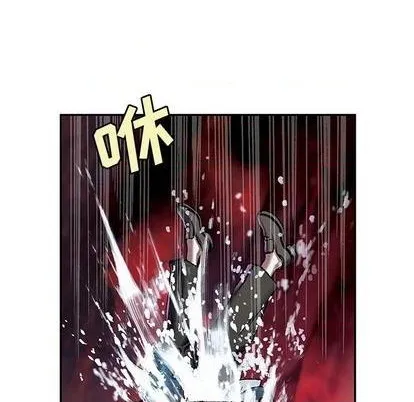 第117话 第67页