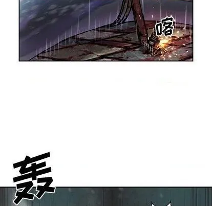 第117话 第72页