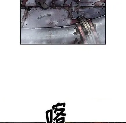 第117话 第78页