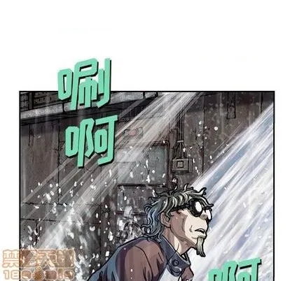 第117话 第85页
