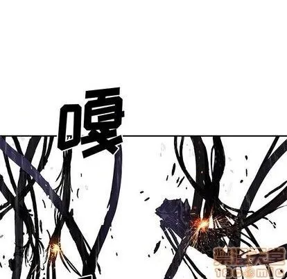 第117话 第90页