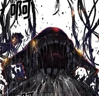 第117话 第91页