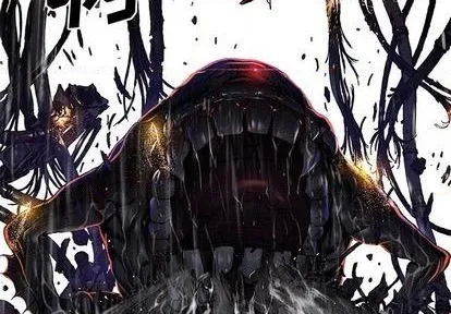 第118话 第3页