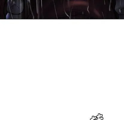 第118话 第7页