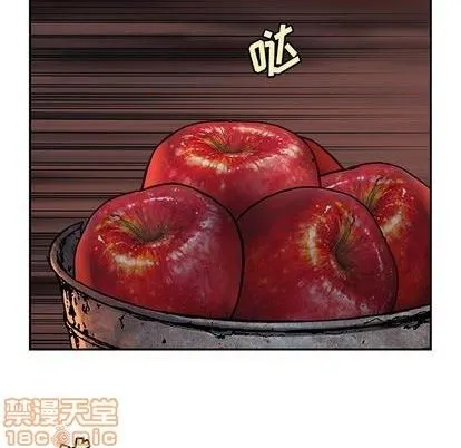 第118话 第15页