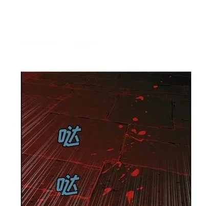第118话 第31页
