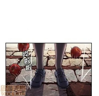 第118话 第45页