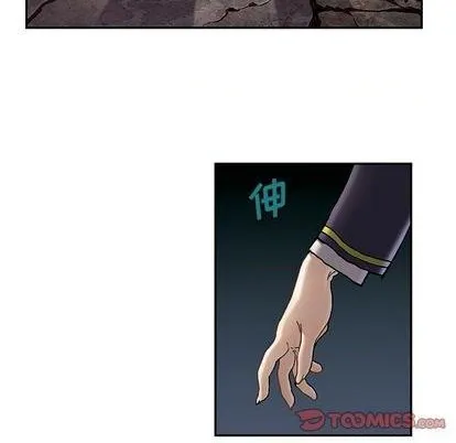 第118话 第46页