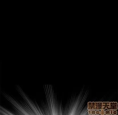 第118话 第60页
