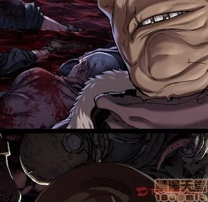 第118话 第70页