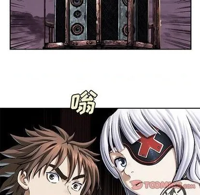 第118话 第82页