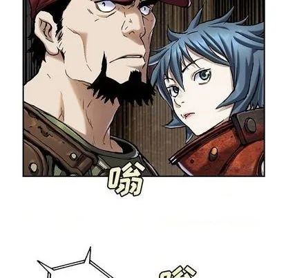第118话 第84页