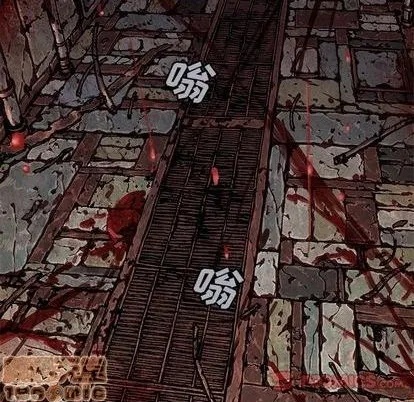 第118话 第90页