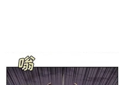 第119话 第1页