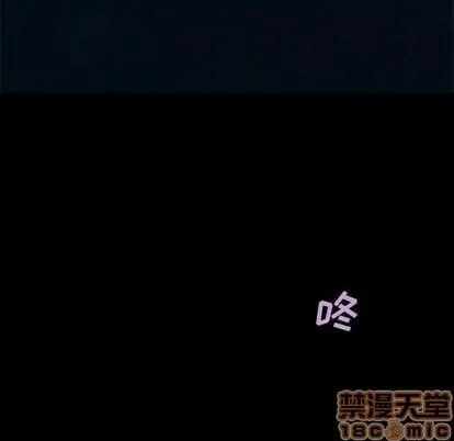 第119话 第20页
