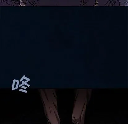 第119话 第23页