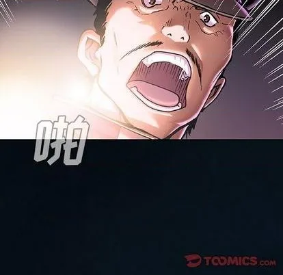 第119话 第26页