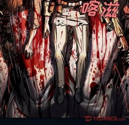 第119话 第34页