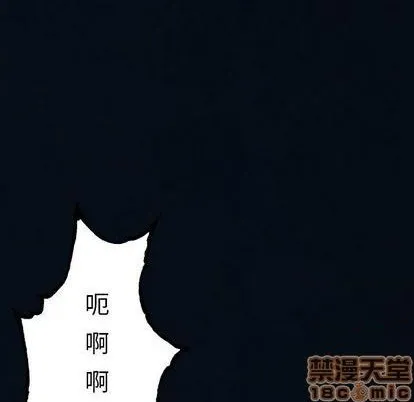 第119话 第35页