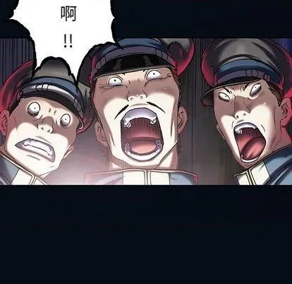 第119话 第36页