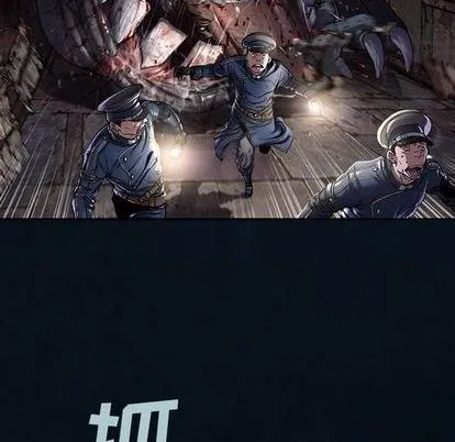 第119话 第39页