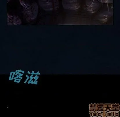 第119话 第45页
