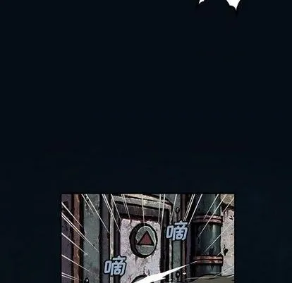 第119话 第49页