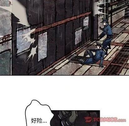 第119话 第54页