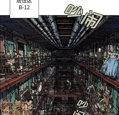 第119话 第60页