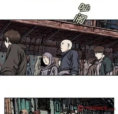第119话 第62页
