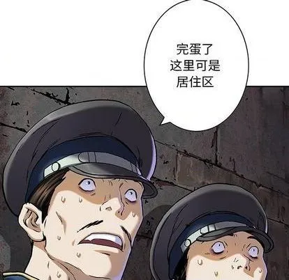 第119话 第64页