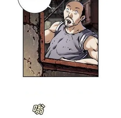 第119话 第69页
